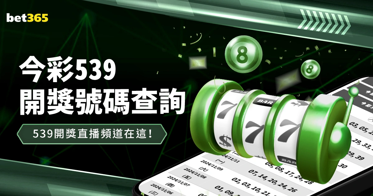巴西国家队,月备战计划,日集结,半岛体育,半岛体育下载,半岛体育官方,半岛体育在线,半岛体育登录,半岛体育链接