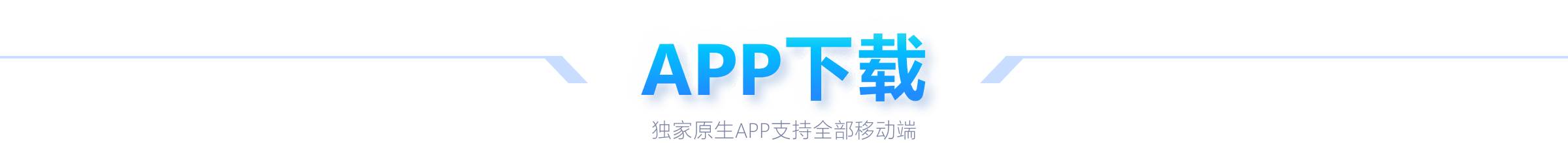 利拉德高度,评价小安德,杰克逊防守,半岛体育,半岛体育下载,半岛体育官方,半岛体育在线,半岛体育登录,半岛体育链接