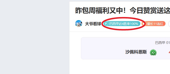 朱正携手中,国男篮,共赴世界八,半岛体育,半岛体育下载,半岛体育官方,半岛体育在线,半岛体育登录,半岛体育链接
