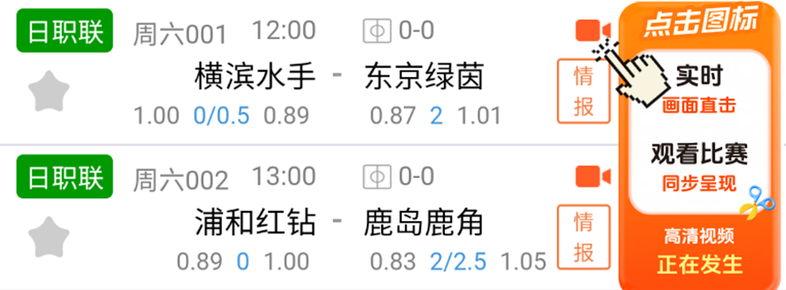 浙江与玉昆,战平,刷新队史中,半岛体育,半岛体育下载,半岛体育官方,半岛体育在线,半岛体育登录,半岛体育链接