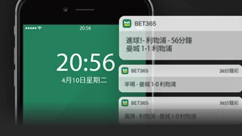 中国20岁女运动员突破极限，刷新世界最难动作纪录夺冠