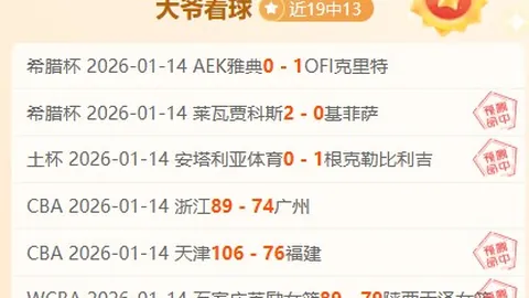 篮球父子情深：魔术师珍视的至上亲情