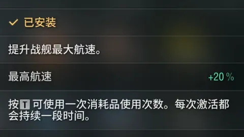 揭秘：卡里克领跑曼联帅位争夺战，一触即发！